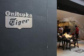 Onitsuka Tiger's logo